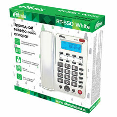 Телефон RITMIX RT-550 white, АОН, спикерфон, память 100 номеров, тональный / импульсный режим, белый