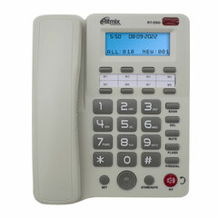 Телефон RITMIX RT-550 white, АОН, спикерфон, память 100 номеров, тональный / импульсный режим, белый