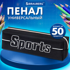 Пенал BRAUBERG, 1 отделение, полиэстер, &laquo;Sport&raquo;, черный, 19&times;4&times;6 см, 270267