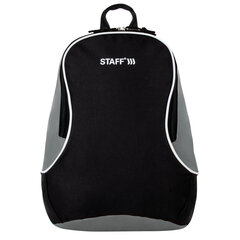 Рюкзак STAFF FLASH универсальный, черно-серый, 40&times;30&times;16 см, 270294