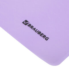 Скоросшиватель пластиковый BRAUBERG &laquo;Pastel&raquo; А4, 130/<wbr/>180 мкм, лиловый, 270456
