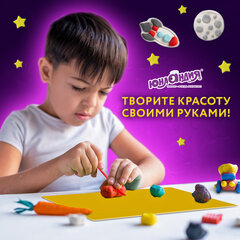 Доска для лепки А4, 280&times;200 мм, желтая, ЮНЛАНДИЯ, 270557