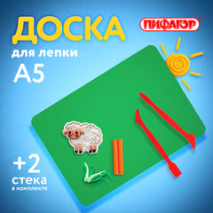 Доска для лепки компактная с 2 стеками А5, 205&times;150 мм, зеленая, ПИФАГОР, 270559