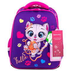 Ранец BRAUBERG FIT, 2 отделения, &laquo;Playing kitty&raquo;, 3D-панель, 38&times;27&times;14 см, 270615