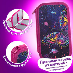 Пенал ЮНЛАНДИЯ, 2 отделения, ламинированный картон, 19&times;11 см, &laquo;Яркая бабочка&raquo;, 270886