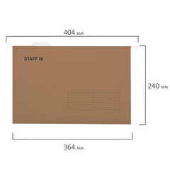 Подвесные папки A4/<wbr/>Foolscap (404&times;240 мм) до 80 л., КОМПЛЕКТ 10 шт., крафт-картон, STAFF, 270937