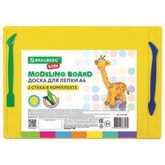 Доска для лепки с отделениями и 2 стеками А4, 280&times;200 мм, желтая, BRAUBERG KIDS, 271144