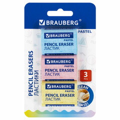 Ластики BRAUBERG PASTEL MAXI НАБОР 3 штуки, размер ластика 44&times;32&times;13 мм, упаковка блистер, 271345