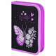 Flower Butterfly