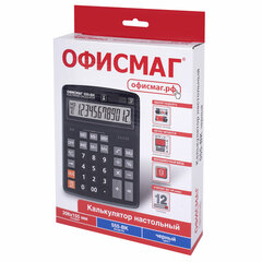 Калькулятор настольный ОФИСМАГ 555-BK (206&times;155 мм), 12 разрядов, двойное питание, ЧЕРНЫЙ, 271729