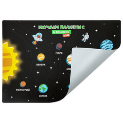 Настольное покрытие BRAUBERG KIDS, А3+, пластик, 46&times;33 см, &laquo;Открытый космос&raquo;, 271731