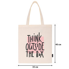 Сумка шоппер BRAUBERG, канвас, 40&times;35 см, бежевый, &laquo;Think outside the box&raquo;, 271898