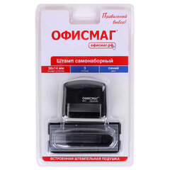 Штамп самонаборный 3-строчный ОФИСМАГ, оттиск 38&times;14 мм, &laquo;Printer 8051&raquo;, КАССА В КОМПЛЕКТЕ, 271923