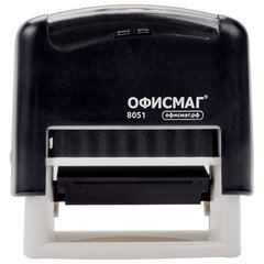 Штамп самонаборный 3-строчный ОФИСМАГ, оттиск 38&times;14 мм, &laquo;Printer 8051&raquo;, КАССА В КОМПЛЕКТЕ, 271923