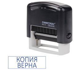 Штамп стандартный ОФИСМАГ &laquo;КОПИЯ ВЕРНА&raquo;, оттиск 38&times;14 мм, &laquo;Printer 9011T&raquo;, 271925