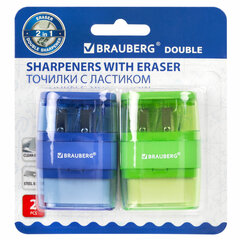 Точилки с ластиком 2 в 1 BRAUBERG &laquo;Double&raquo;, НАБОР 2 ШТУКИ, 2 отверстия, синяя и зеленая, блистер, 271995