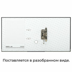 Папка-регистратор STAFF &laquo;Profit&raquo; покрытием из ПВХ, 75 мм, с уголком, черная, СЪЕМНЫЙ МЕХАНИЗМ, 272012