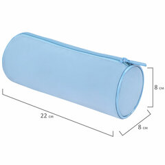 Пенал-тубус BRAUBERG, с эффектом Soft Touch, мягкий, пастельно-голубой, 22&times;8 см, 272300