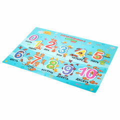 Настольное покрытие BRAUBERG KIDS для труда и творческих занятий, ПВХ, &laquo;Numbers&raquo;, 50&times;35 см, 272361