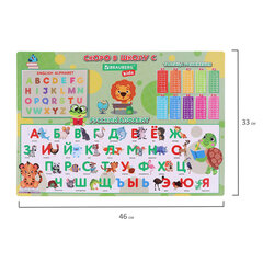 Настольное покрытие BRAUBERG KIDS, А3+, пластик, 46&times;33 см, &laquo;Назад в школу&raquo;, 272367