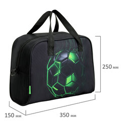 Сумка для занятий BRAUBERG KIDS с ручками, плечевой ремень, 35&times;25&times;15 см, &laquo;Green ball&raquo;, 272377