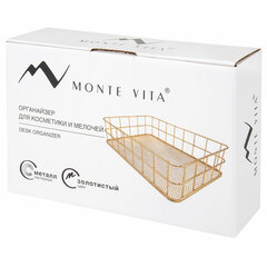 Органайзер-корзинка для косметики и мелочей металлическая MONTE VITA (МОНТЕ ВИТА), 242&times;162&times;63 мм, золото, 272481
