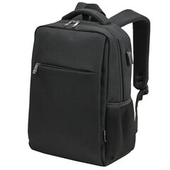 Рюкзак BRAUBERG FUNCTIONAL с отделением для ноутбука, USB-порт, багажная лента, &laquo;Firm&raquo;, 43&times;30&times;15 см, 272576