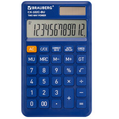 Калькулятор карманный BRAUBERG CX-102C-BU (76&times;126 мм), 12 разрядов, двойное питание, СИНИЙ, 272648