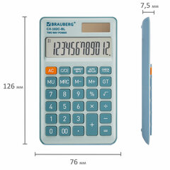 Калькулятор карманный BRAUBERG CX-102C-BL (76&times;126 мм), 12 разрядов, двойное питание, ГОЛУБОЙ, 272649