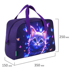 Сумка для занятий с плечевым ремнем, подкладкой BRAUBERG KIDS с ручками, 35&times;25&times;15 см, &laquo;Любознательный кот&raquo;, 273291