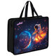 Space explorer