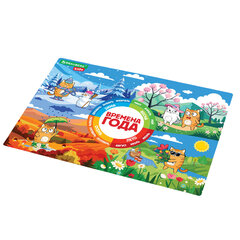 Настольное покрытие BRAUBERG KIDS, А3+, пластик, 46&times;33 см, &laquo;Кот-энтузиаст изучает Времена года&raquo;, 273618