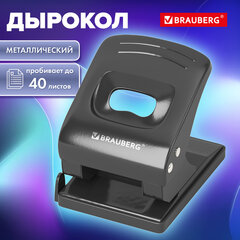 Дырокол металлический BRAUBERG &laquo;Office style&raquo;, до 40 листов, черный, 273955