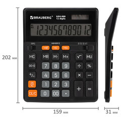 Калькулятор настольный BRAUBERG AAA-888 (202&times;159 мм), 12 разрядов, ЧЕРНЫЙ, двойное питание, 273981