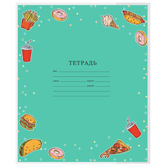 Обложки &laquo;FOOD&raquo; для тетрадей и дневников, КОМПЛЕКТ 10 шт., ПЛОТНЫЕ, 210&times;350 мм, 110 мкм, FUNSTER (ФАНСТЕР), 274083