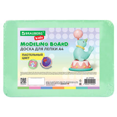 Доска для лепки А4, 280&times;200 мм, BRAUBERG KIDS, пастельные цвета, ассорти, 274252