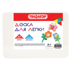 Доска для лепки А4, 280&times;200 мм, ПИФАГОР, белая, 274253