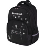 Рюкзак BRAUBERG SOFT, 2 отделения, 3 кармана, "Кот с характером", СВЕТЯЩИЙСЯ, 40х31х15 см, 274401