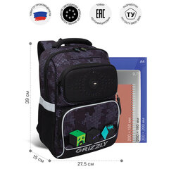 Ранец GRIZZLY, анатомическая спинка, патчи на липучках, брелок, для мальчиков, CUBES, 39&times;28&times;15 см, RAn-589-1/<wbr/>1