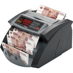 Счетчик банкнот CASSIDA 5550 UV/<wbr/>MG, 1300 банкнот/<wbr/>мин, УФ-, магнитная детекция, фасовка