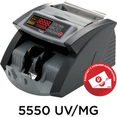 Счетчик банкнот CASSIDA 5550 UV/<wbr/>MG, 1300 банкнот/<wbr/>мин, УФ-, магнитная детекция, фасовка