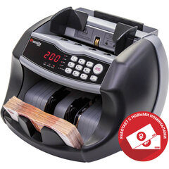 Счетчик банкнот CASSIDA 6650 I/<wbr/>IR, 1000 банкнот/<wbr/>мин., ИК, антитокс детекция, фасовка