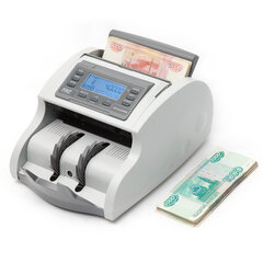 Счетчик банкнот PRO 40 UMI LCD, 1200 банкнот/<wbr/>мин., 5 валют, ИК-, УФ-, магнитная детекция, фасовка