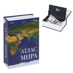 Сейф-книга &laquo;Атлас мира&raquo;, 55&times;115&times;180 мм, ключевой замок, BRAUBERG, 291051