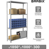 Стеллаж металлический BRABIX "MS Plus-185/30-4", 1850х1000х300 мм, 4 полки, регулируемые опоры, 291104