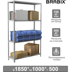 Стеллаж металлический BRABIX &laquo;MS Plus-185/<wbr/>50-4&raquo;, 1850&times;1000&times;500 мм, 4 полки, регулируемые опоры, 291106