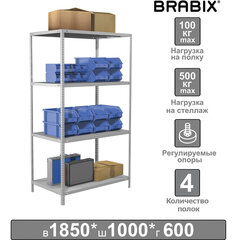 Стеллаж металлический BRABIX &laquo;MS Plus-185/<wbr/>60-4&raquo;, 1850&times;1000&times;600 мм, 4 полки, регулируемые опоры, 291107