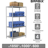 Стеллаж металлический BRABIX "MS Plus-185/60-4", 1850х1000х600 мм, 4 полки, регулируемые опоры, 291107
