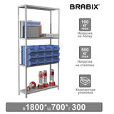Стеллаж металлический BRABIX "MS KD-180/30/70-4", 1800х700х300 мм, 4 полки, сборная стойка, 291112