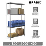 Стеллаж металлический BRABIX "MS KD-180/40-4", 1800х1000х400 мм, 4 полки, сборная стойка, 291115